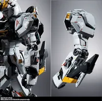 TAMASHII NATIONS RX-93 ν GUNDAM,  METAL STRUCTURE KAITAI-SHOU-KI - Mobile Suit Gundam: Char's Counterattack - photo 14