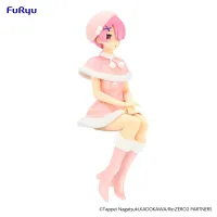 FuRyu Re:ZERO -Starting Life in Another World-　Noodle Stopper Figure -Ram Snow Princess Pearl Color ver.- - Re:ZERO -Starting Life in Another World- - photo 11