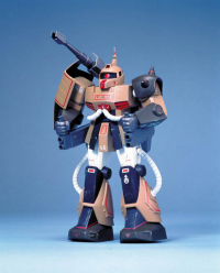 MSV 1/100 Zaku Cannon 2