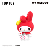 My Melody Classic Series MINI Figures Blind Box 9