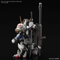 BANDAI HOBBY MGSD GUNDAM BARBATOS - Mobile Suit Gundam: Iron-Blooded Orphans - photo 2