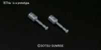 BUILDERS PARTS HD MS CANNON 01 2