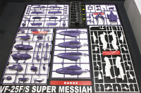 [27] 1:72 VF-25F/S SUPER MESSIAH MACROSS FRONTIER 19