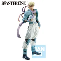 BANDAI Caesar Anthonio Zeppeli (Phantom Blood & Battle Tendency) - JoJo's Bizarre Adventure - photo 1