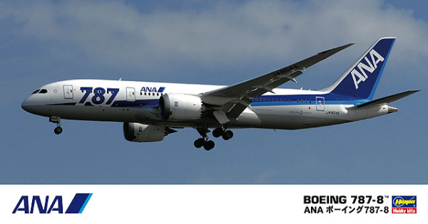 [16] 1:200 ANA B787-8