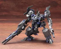 KOTOBUKIYA CO3 Malicious R.I.P.3/M CO3 - ARMORED CORE - photo 1