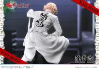 Prime 1 Studio PRISMA WING Tokyo Revengers Seishu Inui 1/7 Scale Pre-Painted Figure - Tokyo Revengers - photo 66