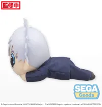 SEGA NESOBERI (Lay-Down) "Jujutsu Kaisen" Plush "Satoru Gojo" Kaigyoku/Gyokusetsu (S) - Jujutsu Kaisen - photo 3