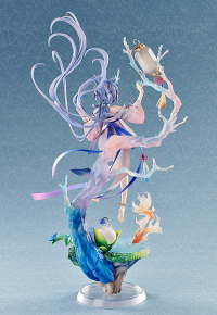 Luo Tianyi: Chant of Life Ver. 2