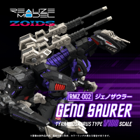 RMZ-002 GENO SAURER 1