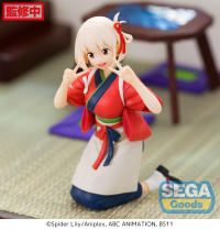 "Lycoris Recoil" PM Perching Figure "Chisato Nishikigi"(re-run) 4