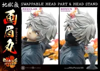 Prime 1 Studio Ultimate Premium Masterline Hell's Paradise: Jigokuraku Gabimaru Bonus Version - Hell's Paradise: Jigokuraku - photo 23