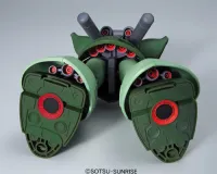BANDAI HOBBY HGUC 1/144 #90 Rick Dom II Light Green Ver - Mobile Suit Gundam: OVAs and Side Stories - photo 4
