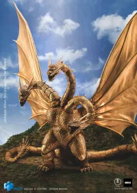 HIYA TOYS Exquisite Basic Series None Scale Godzilla vs. King Ghidorah King Ghidorah - Godzilla - photo 1