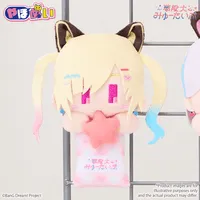 BUSHIROAD CREATIVE YahoNui　Mugendai Mewtype Nonoka Miyanaga - BanG Dream! - photo 3