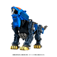 RMZ-013 Shield Liger Bang Special 9