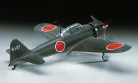 Hasegawa [ST4] 1:32 A6M5c ZERO FIGHTER TYPE 52 (ZEKE) (OLD KIT) - Scale Kits - photo 2