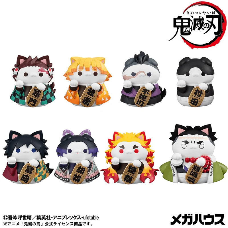 MEGA CAT PROJECT Demon Slayer：Kimetsu no Yaiba Demon Slayer Fortune Cats ver. 01【with gift】