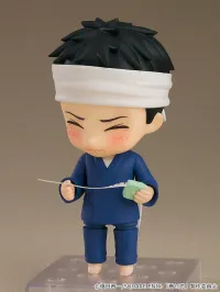 GOOD SMILE COMPANY Nendoroid Wakana Gojo - My Dress-Up Darling - photo 6