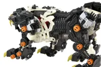 TAKARA TOMY AZ-03 MURASAME LIGER - ZOIDS - photo 6
