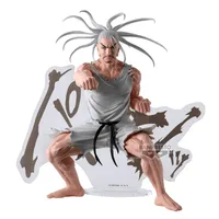 BANDAI HUNTER×HUNTER HUNTING ARCHIVES NETERO - HUNTER×HUNTER - photo 1