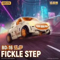 52TOYS BEASTDRIVE BD-16 FICKLE STEP - BEASTBOX - photo 6