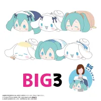 MAX LIMITED MIKU×SANRIO POTE KORO MASCOT BIG3 E - Sanrio - photo 2