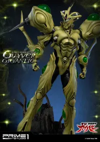 Prime 1 Studio Ultimate Premium Masterline Bioboosted Armor Guyver Guyver Gigantic - Bioboosted Armor Guyver - photo 3