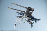 RZ-045 SALAMANDER 11