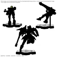 BANDAI HOBBY GUNDAM ASSEMBLE EXPANSION PACK 05 [EX05] - Mobile Suit Gundam Wing - photo 1