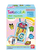 BANDAI Tamagotchi Collection Wave 1 "Tamagotchi" (Box/12), Shokugan Box - Tamagotchi - photo 7