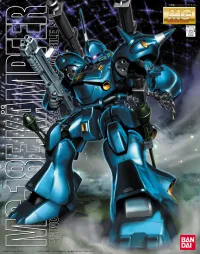BANDAI HOBBY MG MS-18E Kampfer - Mobile Suit Gundam: OVAs and Side Stories - photo 1