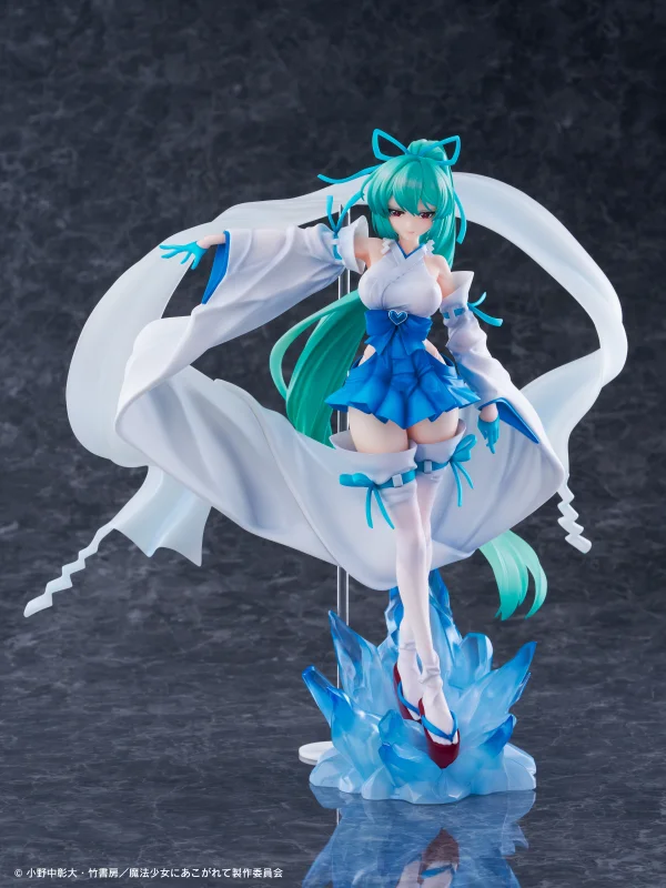 WING Gushing over Magical Girls　"Magia Azur: The Frost Priestess – 1/7 Scale Pre-Painted Figure		 - Gushing over Magical Girls