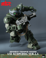 Armored Trooper VOTOMS 1/12 Scopedog Ver.1.5 15