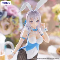 FuRyu Alya Sometimes Hides Her Feelings in Russian BiCute Bunnies Figure -Alya- - Alya Sometimes Hides Her Feelings in Russian - photo 4