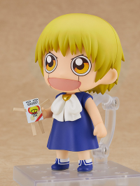 Nendoroid Zatch Bell 1