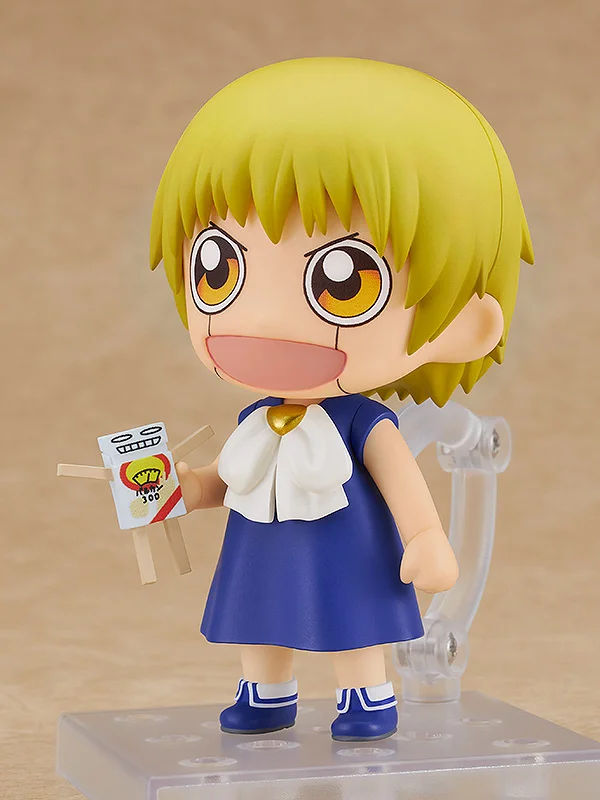 GOOD SMILE COMPANY Nendoroid Zatch Bell - Zatch Bell!