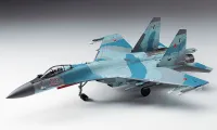 Hasegawa [E44] 1:72 Su-35S FLANKER - Scale Kits - photo 2