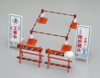 [FA08] 1:12 SECURITY EQUIPMENT FOR CONSTRUCTION 4