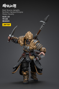 Dark Source JiangHu Northern Hanland Empire Heavy Cavalry 10