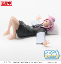 "Jellyfish Can't Swim in the Night" PM Perching Figure "Kiui Watase" 1