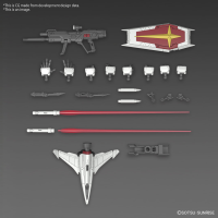 RG 1/144 #39 FORCE IMPULSE GUNDAM Spec II 8