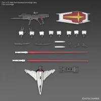 BANDAI HOBBY RG 1/144 #39 FORCE IMPULSE GUNDAM Spec II - Mobile Suit Gundam SEED FREEDOM - photo 8