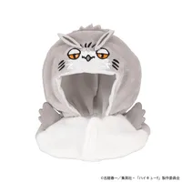 MegaHouse Lookup cape Haikyu!! Bokuto Owl - Haikyu!! - photo 1