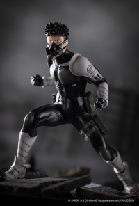 ARTFX J Kafka Hibino 9