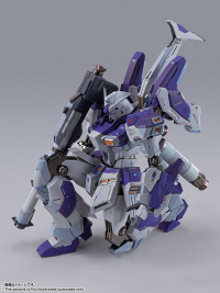 Hi-Nu GUNDAM "Mobile Suit Gundam Char's Counterattack: Beltorchika's Children" 16