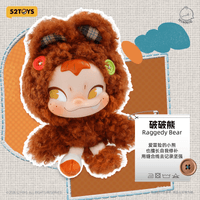 NINNIC Different Us Series Plush Keychain 15