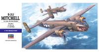 [E16] 1:72 B-25J MITCHELL 1