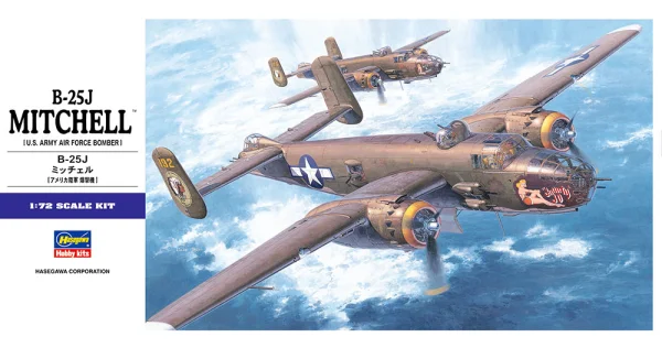 Hasegawa [E16] 1:72 B-25J MITCHELL - Scale Kits