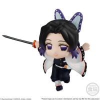 Demon Slayer: Kimetsu no Yaiba Adverge Motion 2 4